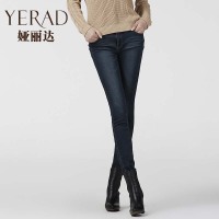 Yerad/娅丽达 D4103