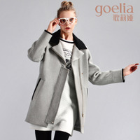 Goelia/歌莉娅 14DE6E620