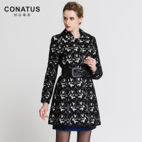 CONATUS/珂尼蒂思 634151200