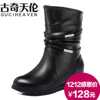 Guciheaven/古奇天伦 gg8033