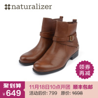 Naturalizer NLI42C052301