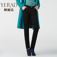 Yerad/娅丽达 D4003