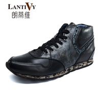 Lantivy/朗蒂维 L14F003A