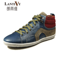 Lantivy/朗蒂维 L13F010A