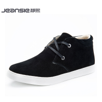 Jeansie/静熙 f66