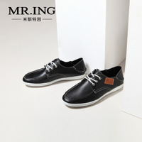 Mr．ing 1403C121