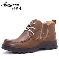 Amucca/阿牧卡 4AL070