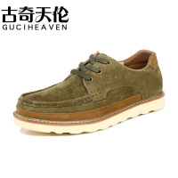 Guciheaven/古奇天伦 5603