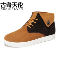 Guciheaven/古奇天伦 TL535