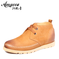 Amucca/阿牧卡 2AL038