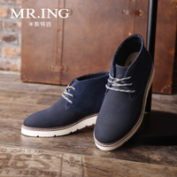 Mr．ing 1403H531