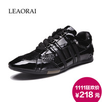 Leaorai/雷艾 LA128838