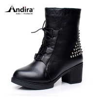 AnDira/安迪拉 SL6859