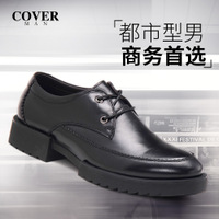 cover/卡文 CL45001