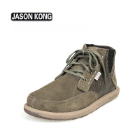 Jason Kong GB191c