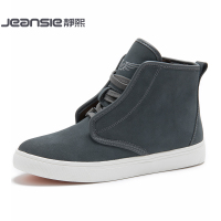 Jeansie/静熙 H67