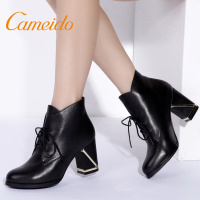 Cameido/卡美多 KW16GGTP43-68902