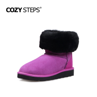 COZY STEPS 13D826206216