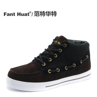 Fant Huat/范特华特 FH14Q46-19001