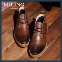 Mr．ing 1403H532