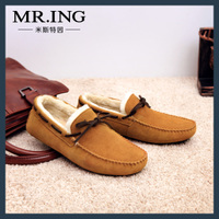 Mr．ing 143A891