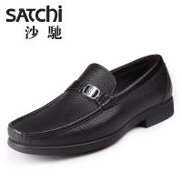 Satchi/沙驰 ISAB5B38