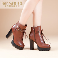 FallinMiss/非谜 FM14D000A28-2