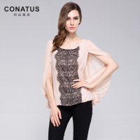 CONATUS/珂尼蒂思 632545389