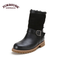 JUMBOUGG J14D73528