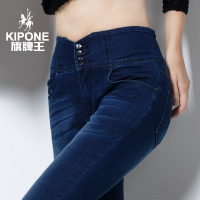 KIPONE/旗牌王 6B43015