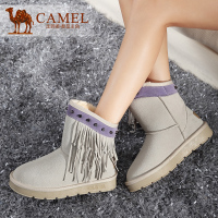 Camel/骆驼 A91502624