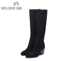 MELODIE/麦露迪 M14DX03870