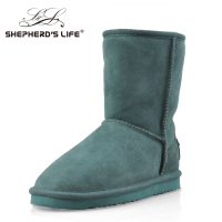 shepherd’s life SHL22-12W02-S