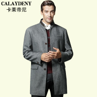 CALAYDENY 1044-6