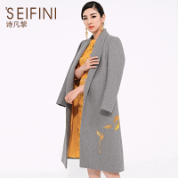 ’SEIFINI/诗凡黎 141014373901