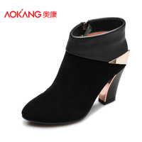 Aokang/奥康 133522091