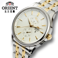 Orient/东方双狮 SFM02001W0