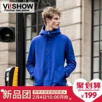 VIISHOW FC08544