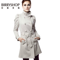 BIRRYSHOP/贝瑞英格 61132005