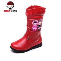 Abckids P4512001D