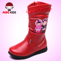 Abckids P4512001D