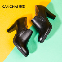 Kangnai/康奈 1243021