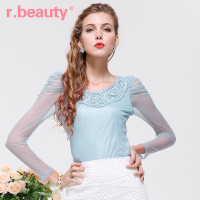 r．beauty r14C2554