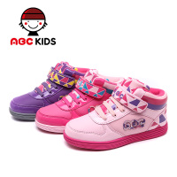 Abckids Y4513217D