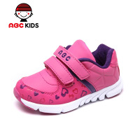 Abckids Y4512534D