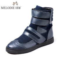 MELODIE/麦露迪 M13DX51486