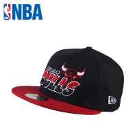 NBA NE00063