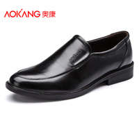Aokang/奥康 400830222