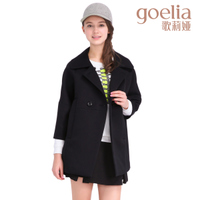 Goelia/歌莉娅 148E6E350