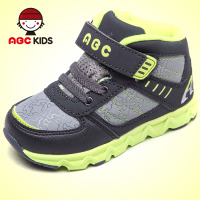 Abckids Y4522119D